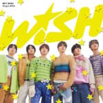 『NCT WISH - WISH (Japanese ver.)』収録の『WISH』ジャケット