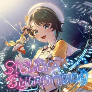 Cover art for『Oozora Subaru - Stellar Symphony』from the release『Stellar Symphony』