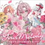 Cover art for『RED BOUQUET - Your Melody』from the release『Your Melody