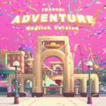 『YOASOBI - Adventure』収録の『Adventure (English Version)』ジャケット