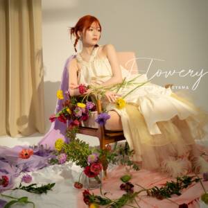 Cover art for『Yoshino Aoyama - Flowery』from the release『Flowery』
