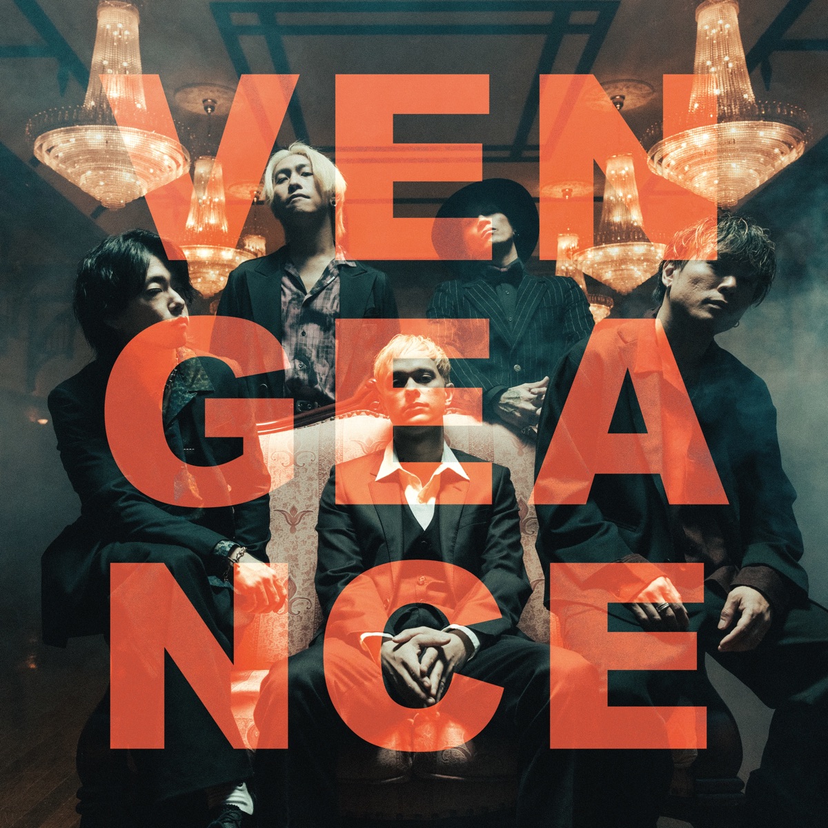 coldrain Vengeance 歌詞 -【歌詞リリ】