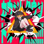 Cover art for『ime44 - カウントダウン・ドカーン!!!!!!!!!!』from the release『Countdown BOOM!!!!!!!!!!