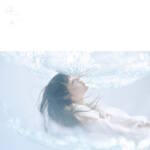 Cover image of『AimerHaruka』from the Album『Haruka』