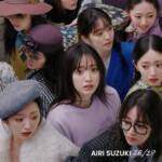 Cover art for『Airi Suzuki - 恋におちたら (feat.空音 & ☆Taku Takahashi)』from the release『28/29