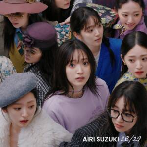 Cover art for『Airi Suzuki - Byoudou na Melody』from the release『28/29』
