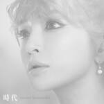 Cover art for『Ayumi Hamasaki - Jidai』from the release『Jidai』