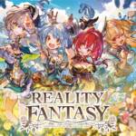 Cover art for『HOLOLIVE FANTASY - REALITY FANTASY』from the release『REALITY FANTASY