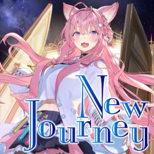 『博衣こより - New Journey』収録の『New Journey』ジャケット