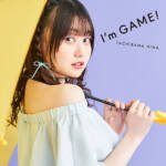 Cover art for『Hina Tachibana - I'm GAME!』from the release『I'm GAME!