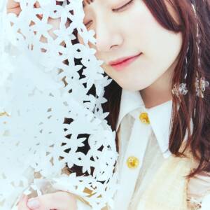 Cover art for『Miho Okasaki - Star Flower』from the release『Star Flower』