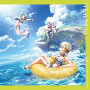 Cover art for『Photon Maiden - Chocolate Project』from the release『FriendShip』