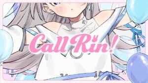 『花風りん - Call Rin !』収録の『Call Rin !』ジャケット