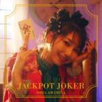 Cover art for『Sora Amamiya - JACKPOT JOKER』from the release『JACKPOT JOKER』