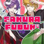 『浦島坂田船 - SAKURA FUBUKI』収録の『SAKURA FUBUKI』ジャケット