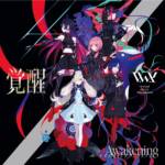 Cover art for『V.W.P - 欲望』from the release『Awakening