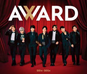 Cover art for『WEST. - Fantasista』from the release『AWARD』