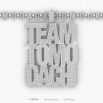 Cover art for『Yuki Chiba, Young Coco & Jin Dogg - チーム友達 Remix』from the release『Team Tomodachi (Remix)