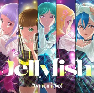 『5yncri5e! - Thank you Good morning』収録の『Jellyfish』ジャケット