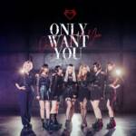 『AVAM - Only Want You』収録の『Only Want You』ジャケット