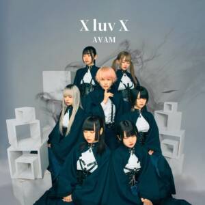 『AVAM - X luv X』収録の『X luv X』ジャケット