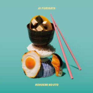 Cover art for『Ai Furihata - Hohoemi no Oto』from the release『Hohoemi no Oto』