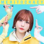 Cover art for『Aimi - メリトクラシー』from the release『Meritocracy