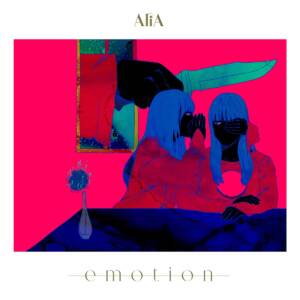 『AliA - emotion』収録の『emotion』ジャケット