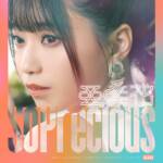 『亜咲花 - Victory Road』収録の『So Precious』ジャケット