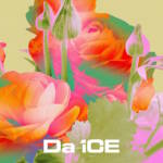 Cover art for『Da-iCE - I wonder』from the release『I wonder