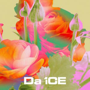 『Da-iCE - I wonder』収録の『I wonder』ジャケット