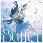 『Empty old City - Buffer』収録の『Buffer』ジャケット