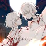 『Empty old City - Gemini』収録の『Gemini』ジャケット