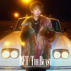 『Hiromitsu Kitayama - 逸れた流星群』収録の『BET / THE BEAST』ジャケット