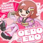 『きゃりーぱみゅぱみゅ - OEDOEDO』収録の『OEDOEDO』ジャケット