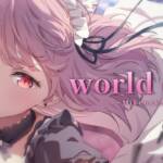 『みけねこ - world end』収録の『world end』ジャケット