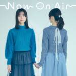 Cover art for『Miku Ito - Now On Air』from the release『Now On Air