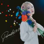 『富田美憂 - Golden Rain』収録の『Paradoxes』ジャケット