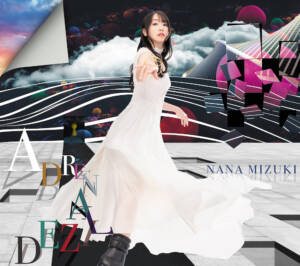 『水樹奈々 - sympathy』収録の『ADRENALIZED』ジャケット