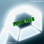 Cover art for『PSYCHIC FEVER - Love Fire』from the release『PSYCHIC FILE II』