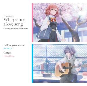 Cover art for『Himari Kino (Hana Shimano) - Giftee』from the release『Follow your arrows』