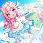 『海月シェル - My New Next Stage』収録の『BEST Album「My New Next Stage」』ジャケット