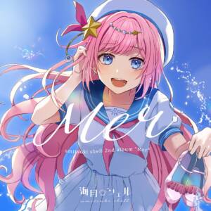Cover art for『Umitsuki Shell - Love is not Magic』from the release『Mer』