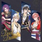 『VOLTACTION - Desert Diamond』収録の『Desert Diamond』ジャケット