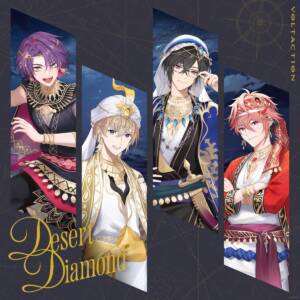 Cover art for『VOLTACTION - Desert Diamond』from the release『Desert Diamond』