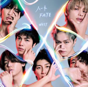 Cover art for『WEST. - Conbini Iku Kedo Nanka Iru?』from the release『HEART / FATE』