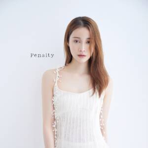 Cover art for『Yurika Nakamura - Penalty』from the release『Penalty』