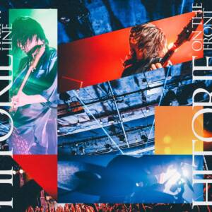 Cover art for『hitorie - On the Frontline』from the release『on the front line / SENSE-LESS WONDER [ReREC]』
