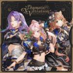 『hololive Indonesia 1st Generation - Dramatic XViltration - Japanese ver.』収録の『Dramatic XViltration』ジャケット