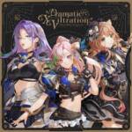 『hololive Indonesia 1st Generation - Dramatic XViltration』収録の『Dramatic XViltration』ジャケット